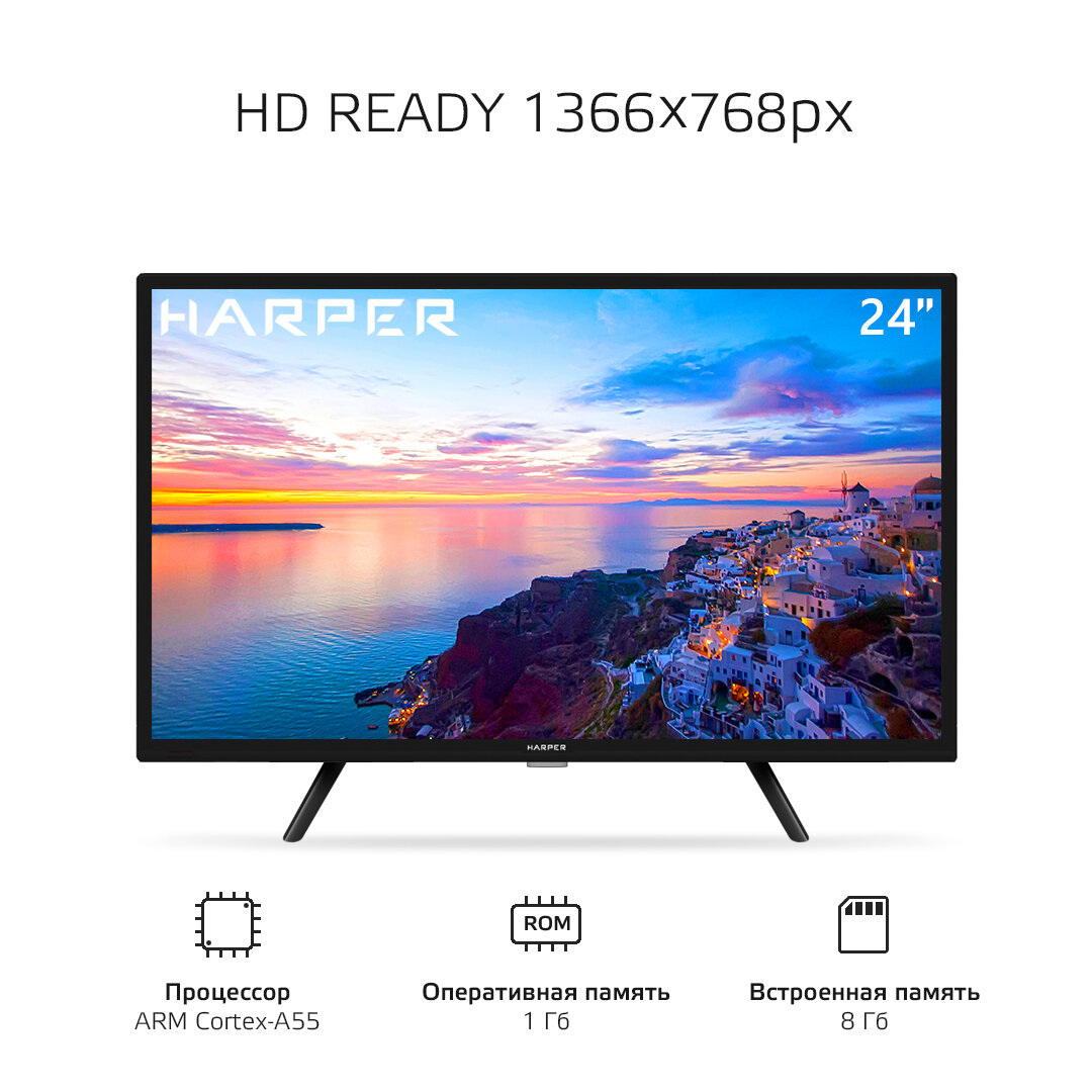 Телевизор LED 24" Harper 24R471TS черный Smart AndroidTV .