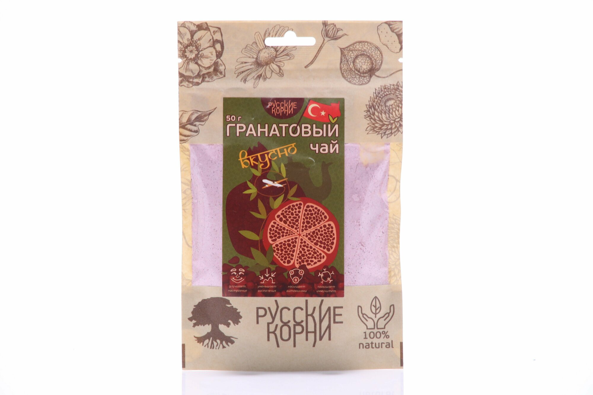 Чай гранатовый 50г Русские корни