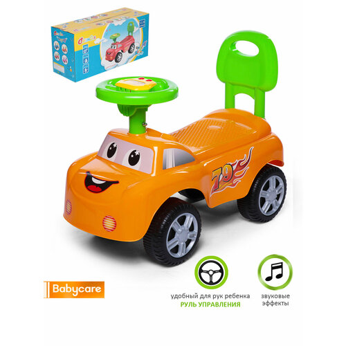 Babycare Dreamcar 618А, оранжевый