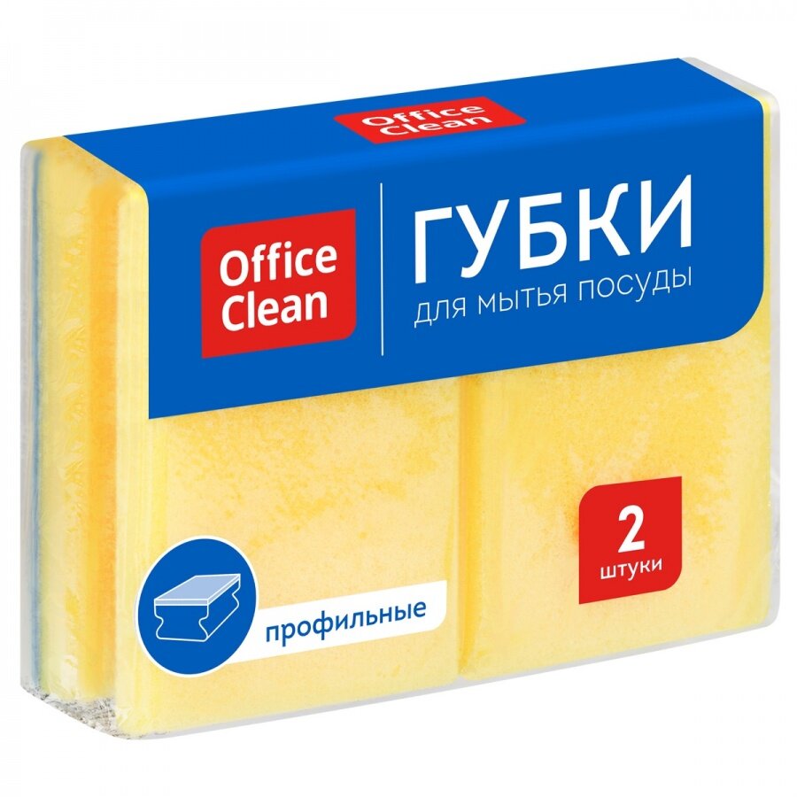 Губка поролон/абразив OfficeClean (96x64x42мм) профильная, набор 2шт. (281461)