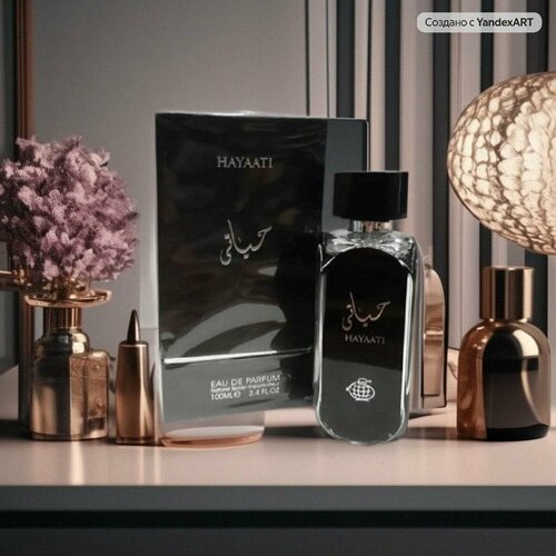 Fragrance World Confidential Platinum от LATAFFA Парфюмерная вода 100 мл лидер продаж парфюмы для мужчин h24 оригинальный долговечный мужской дезодорант одеколон парфюмы для мужчин ароматические парфюмы