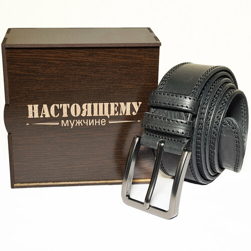 Подарок мужчине на день рождения, 23 февраля, ремень в подарочной упаковке