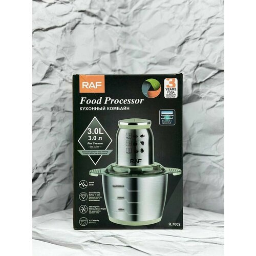 Кухонный комбайн измельчитель 3л 600Вт 320000₽