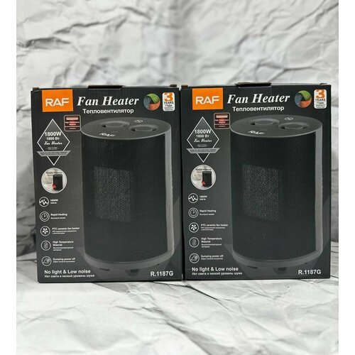 Электрический обогреватель с вентиляторами охлаждения и обогрева Черный 340000₽