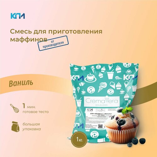 Ожидается изображения товара