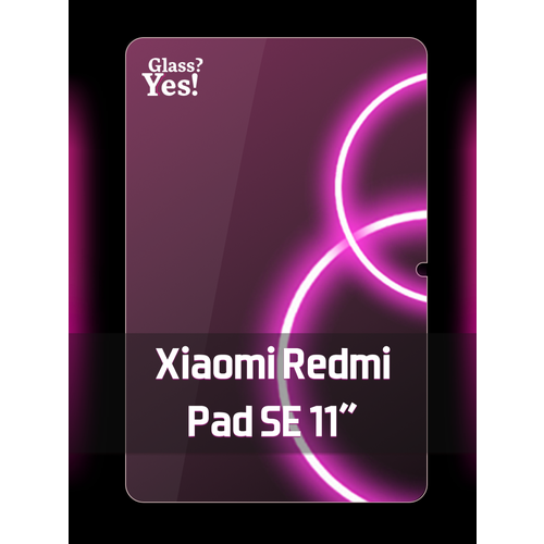 Защитное стекло на планшет Xiaomi Redmi Pad SE 11 для Сяоми Редми Пад се защитное полноэкранное стекло на планшет xiaomi mi pad 4 8 0 противоударное прозрачное стекло для планшета сяоми ми пад 4 с олеофобным покрытием