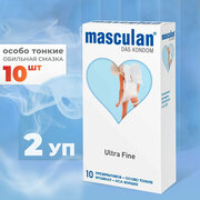 Презервативы masculan 2 ultra fine № 10 особо тонкий и прозрачный с обильной смазкой (2 уп)