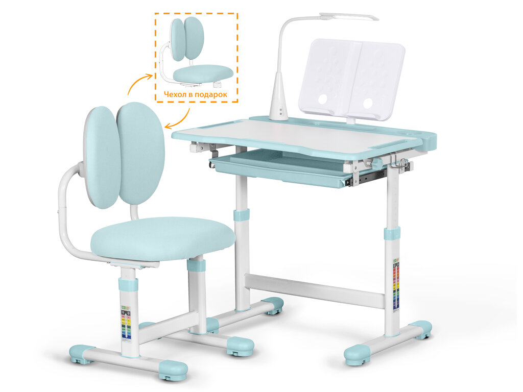 Растущая детская парта стол с лампой (длина столешницы 70 см) и стул (мягкое кресло) BD-20 BL