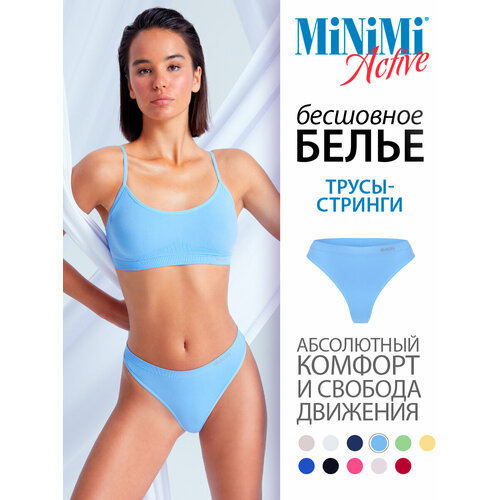 фото Трусы minimi, размер 46/48 (m/l), голубой