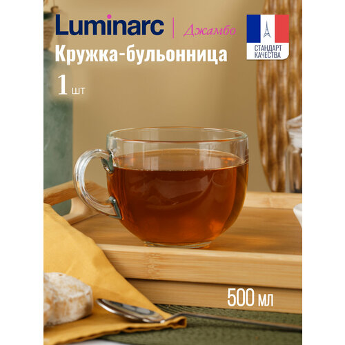 Кружка стеклянная для чая и кофе Luminarc Джамбо 490 мл 1 шт 361₽