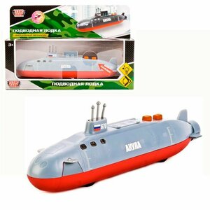 Подводная лодка ТехноПарк Акула 20см свет, звук SB-16-97-A-WB