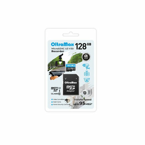 Oltramax 128gb microsdxc с адаптером class 10