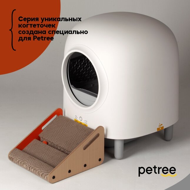 Petree Когтеточка напольная для кошек Ступенька, 33х19,5х34,8 см - фото №2
