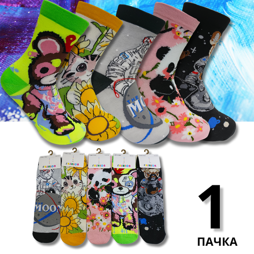 фото Носки , 5 пар, размер one size, мультиколор не определен