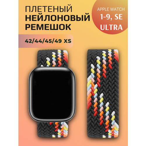 Нейлоновый браслет для Apple Watch 42 44 45 49 мм, XS 135 mm, черная радуга