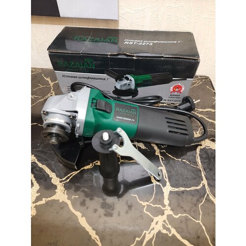 Болгарка электрическая УШМ 125мм 1050 Вт 370500₽