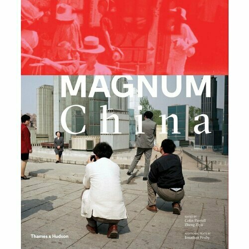 magnum photos magnum china Magnum Photos. Magnum China