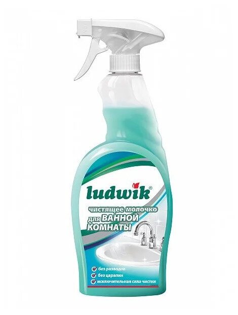 Чистящее молочко для ванной комнаты "Ludwik", 750 мл, спрей - фотография № 6