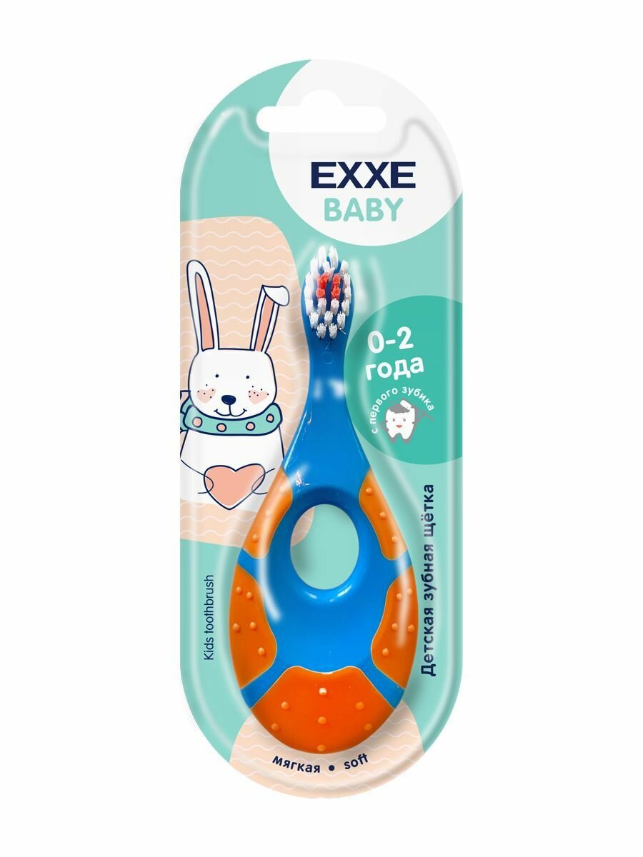 EXXE зубная щетка Baby 0-2 лет (1шт)