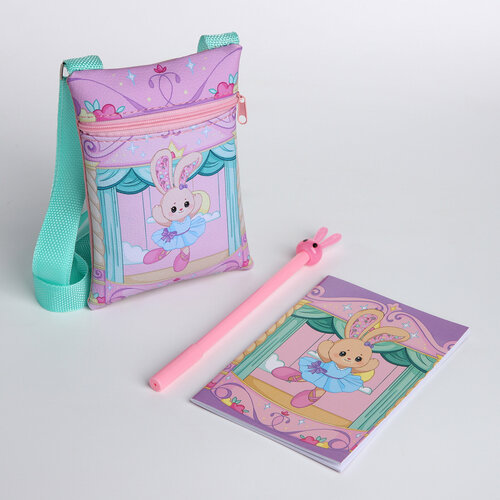 Набор для девочки Милая принцесса: сумка, ручка, блокнот