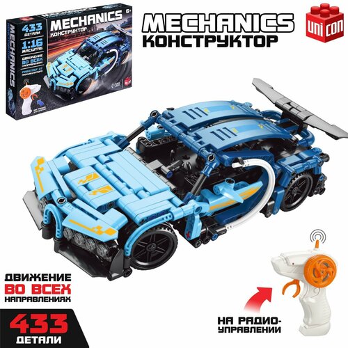 Конструктор Mechanics Гоночная цвет синий 433 детали 3818₽