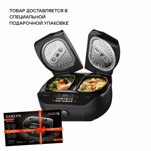 Мультиварка GARLYN MR-Duo 15 мультиварка instant pot duo crisp ultimate