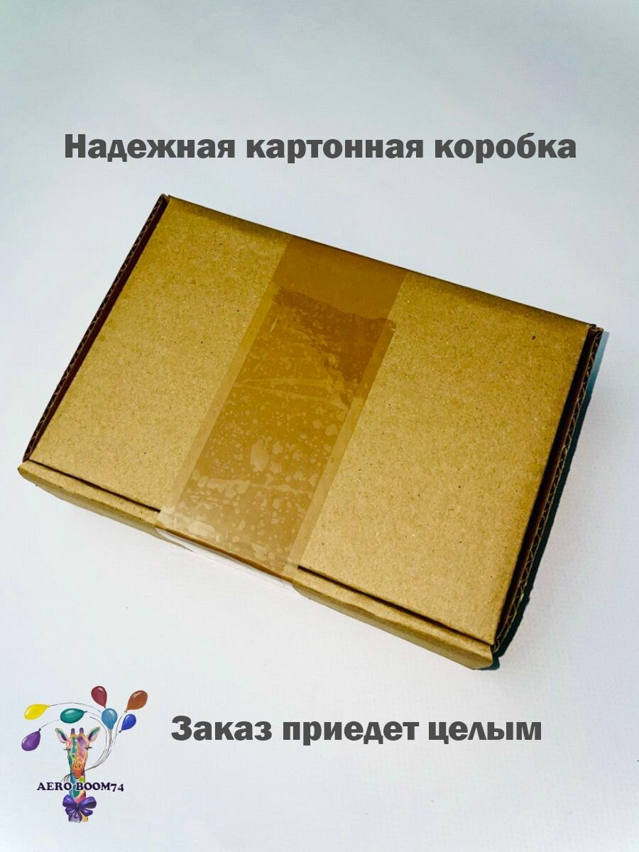 Подарочные наборы продуктов 18+ AeroBoom74 0 сиреневый, белый - фотография № 3