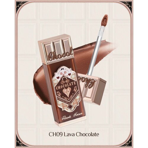 Flower Knows Блеск для губ Chocolate Wonder-Shop Cloud, #Ch09 Lava Chocolate, 4.5 мл