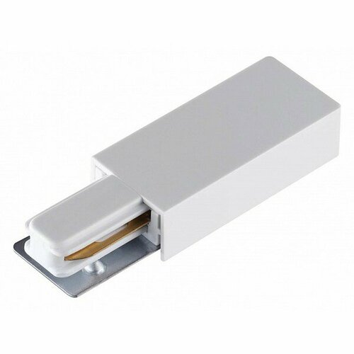 Токопровод концевой Mebelion 135147 225₽