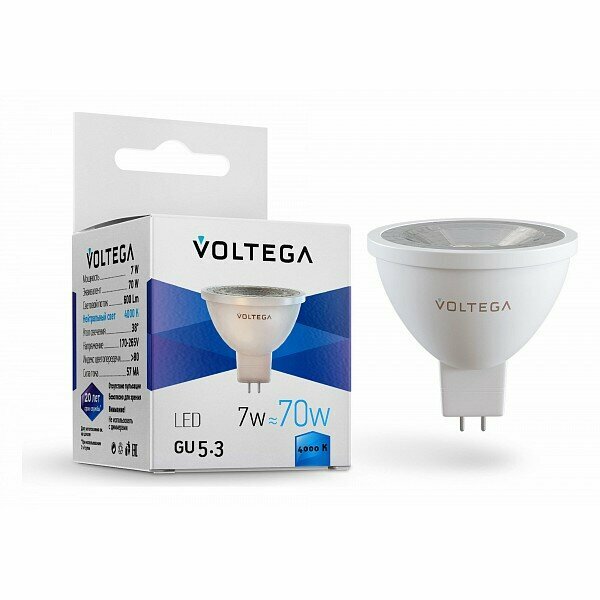 Лампа светодиодная Voltega Simple GU5.3 220В 7Вт 4000K 7063