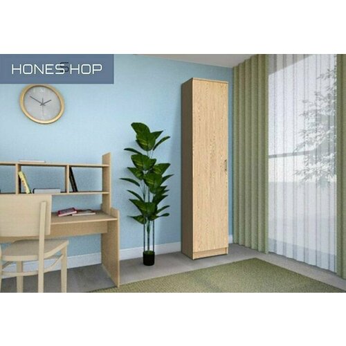 Шкаф распашной Данте 3 ЛДСП дуб молочный, 30х45х220