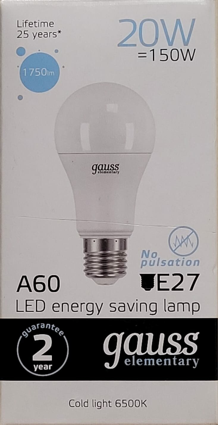 Лампа светодиодная gauss 23239, E27, A60, 20 Вт, 6500 К