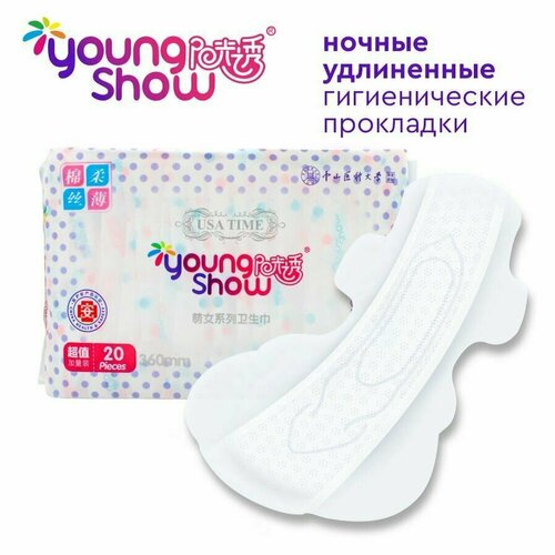 Прокладки гигиенические YoungShow для критических дней ночные удлинённые 360мм, 20шт young show прокладки гигиенические женские для критических дней ночные удлиненные 360мм 6 шт