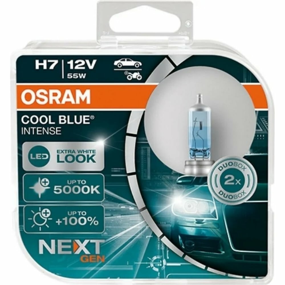 OSRAM Автолампа H7 55 PX26d COOL BLUE INTENSE , 2шт 5000K 12V 64210CBN-HCB