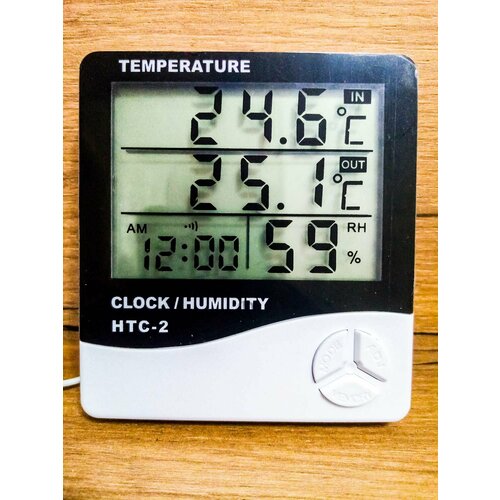 Домашняя метеостанция HTC-2 с выносным датчиком 65000₽