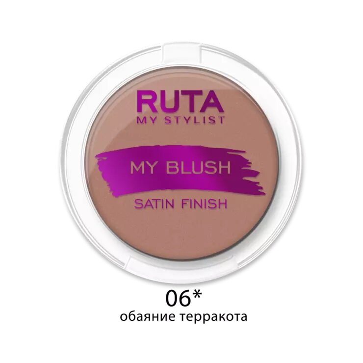 RUTA Румяна "MY BLUSH", 06