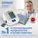 Тонометр Omron M2 Basic + средняя манжета HEM 7121-RU
