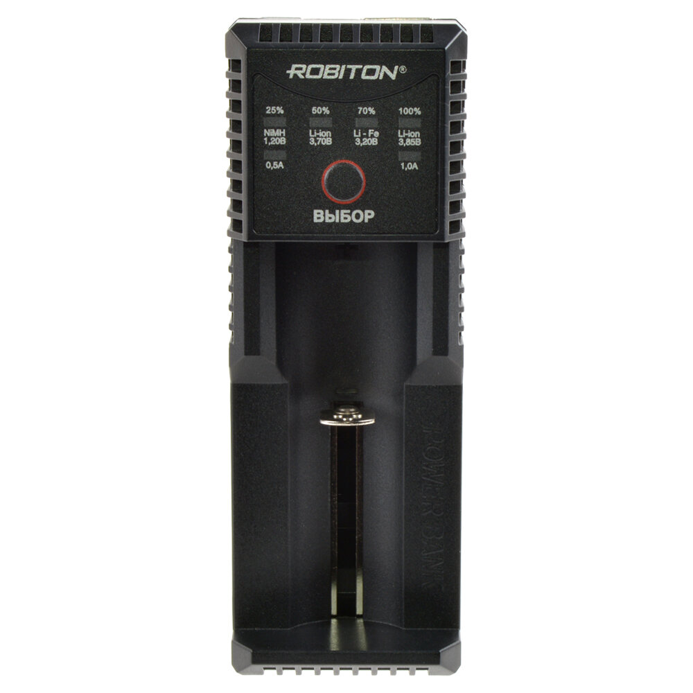     ROBITON MasterCharger 1B USB