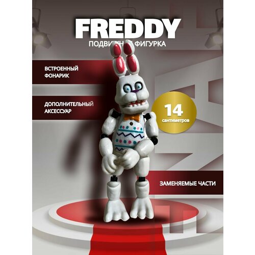 фигурки игрушки пять ночей с фредди фнаф fnaf глэмрок роксанна Фигурки-игрушки пять ночей с фредди фнаф FNAF Пасхальный бонни