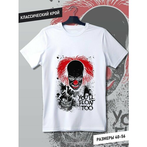 фото Футболка hypnotica, размер m, белый