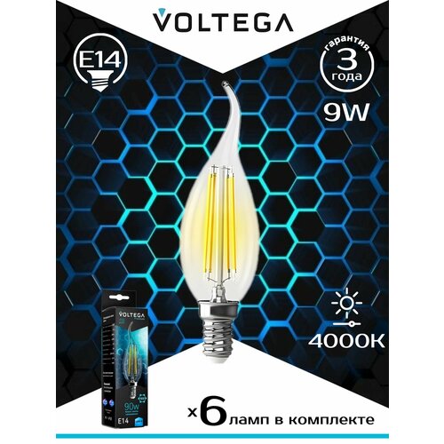Лампа светодиодная Voltega E14 9W 4000K прозрачная VG10-CW35E14cold9W-F 7133, 6шт