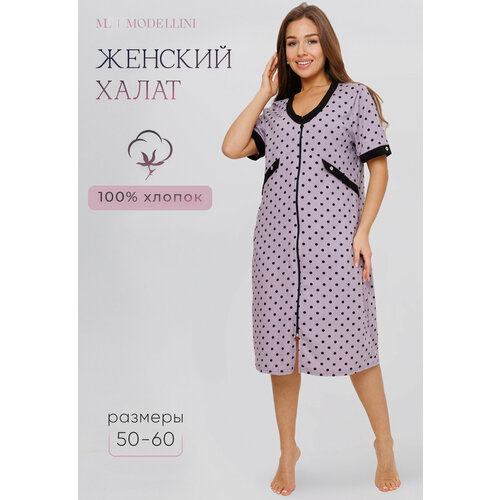 Халат Modellini, размер 58, фиолетовый халат lovetex store размер 58 фиолетовый