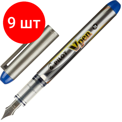 Комплект 9 штук, Ручка перьевая PILOT одноразовая SVP-4M V-Pen, синие чернила, 0.58мм