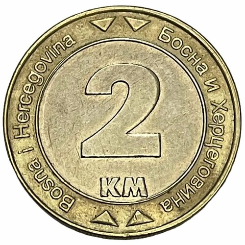 Босния и Герцеговина 2 марки 2003 г.