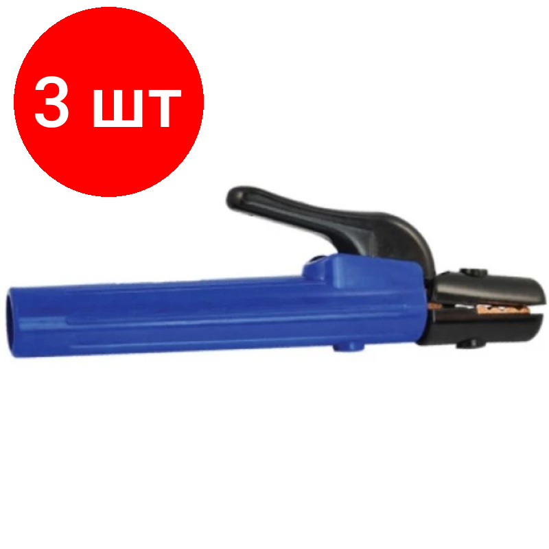 Комплект 3 штук Электрододержатель Sturm! 500А медный синий (AWH-1024-500)