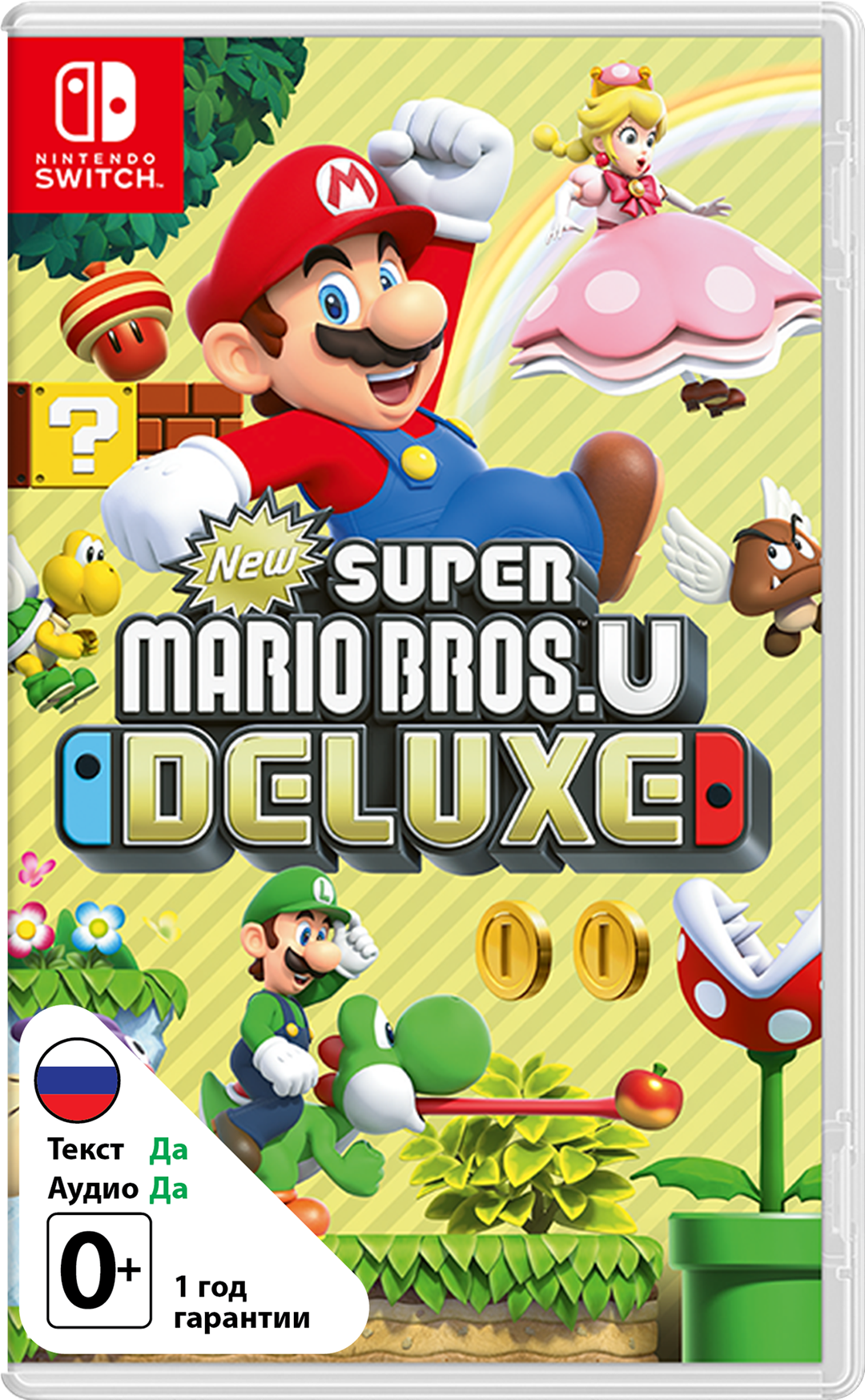 New Super Mario Bros. U Deluxe [NSwitch]