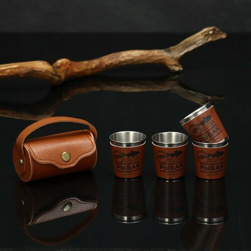 Набор стопок Бывалый рыбак 4 шт х 50 мл для дома 1277₽