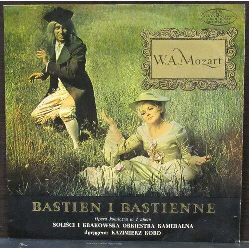 hozar nazanine aria Mozart Wolfgang Amadeus Виниловая пластинка Mozart Wolfgang Amadeus Bastien I Bastienne