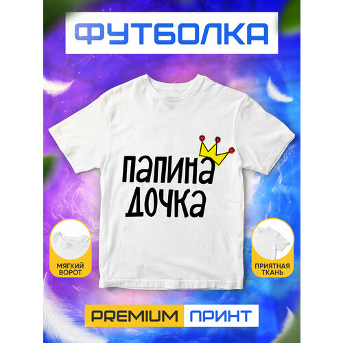 фото Футболка, размер s, белый без бренда