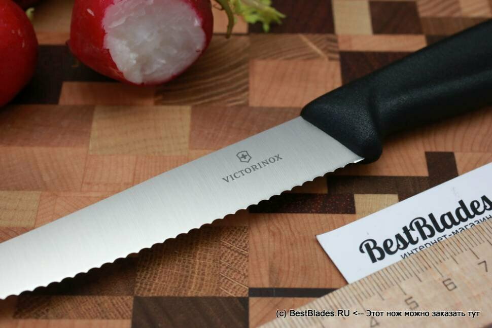 Нож Victorinox 6.7936.12L9 - фото №16